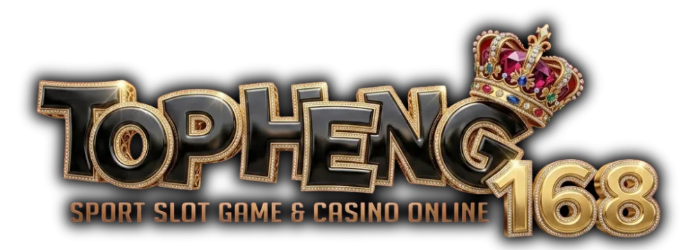 TOPHENG168 โปรโมชั่นล่าสุด วิธีอ่านโบนัสและเงื่อนไข